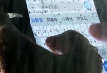 Oppo A6s Pro, sağanak yağmurdan etkilenmeyen özel ekranla geliyor