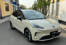 2026 model MG4 tanıtıldı: Yapay zeka desteği, 530 km menzil