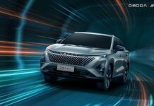 Yeni OMODA 5 fiyatında indirim: 1.999.000 TL’ye satılıyor