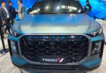 Hem SUV hem pickup: Yeni Chery Tiggo V sınırları kaldırıyor