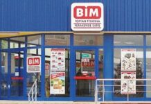 BİM marketlerde Philips marka geçidi var