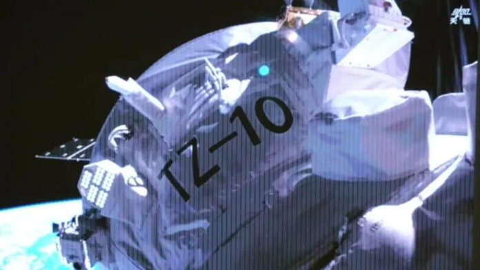 1780088642510