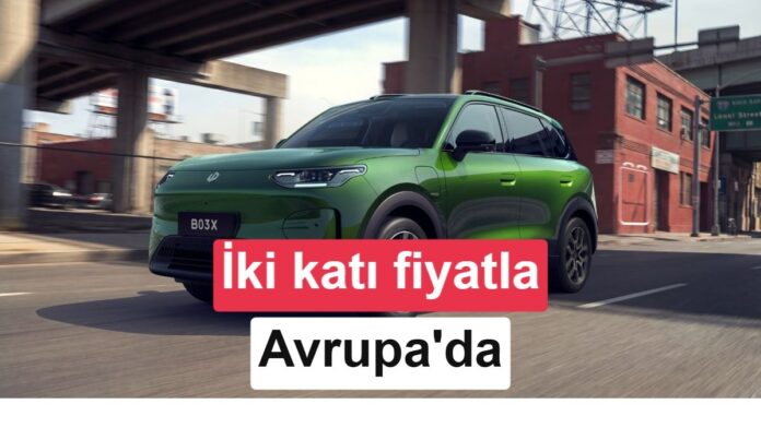 1783459263638