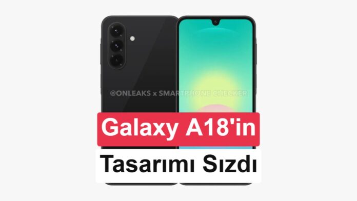 1783488060243