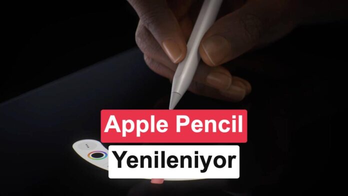 1783950660577