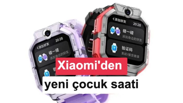 1784111460824