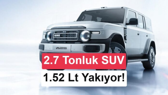 1784115677550