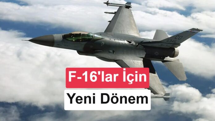 1784479260655