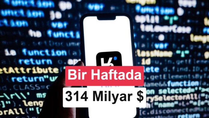 1784709076755