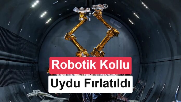 1784832060696